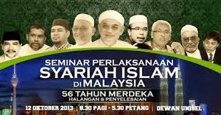 SEMINAR PERLAKSANAAN SYARIAH ISLAM DI MALAYSIA 56 TAHUN MERDEKA
