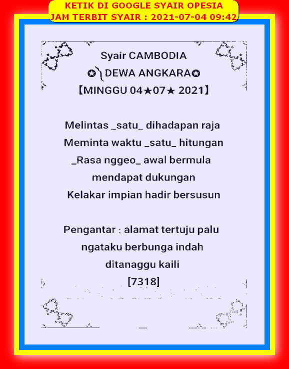 Syair Sdy 4 Juli 2021 Kode Syair Sgp Syair Hk Syair Sydney 2021 Syair Sdy 4 Juli 2021 Kode Syair Sgp Syair Hk Syair Sydney 2021