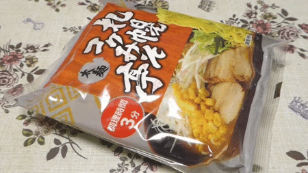 【ヒガシマル】札幌コクみそ亭 太麺