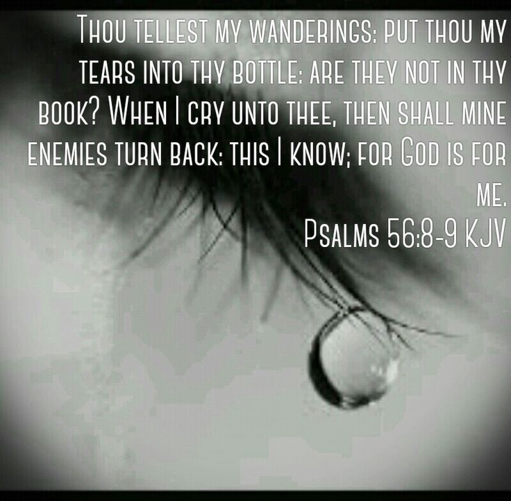 Prayerful Inspirations God Sees Your Tears