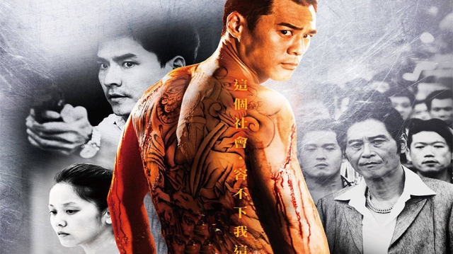 Cuộc Chiến Không Cân Sức, Mole of Life