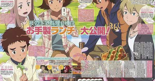 digimon adventure hd sub indo digimon adventure hd sub indo
