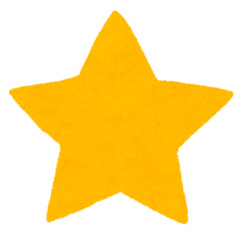 small_star7_yellow.png (474×453)