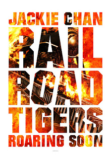 Railroad Tigers Movie Poster 1