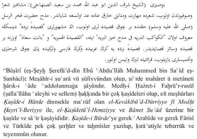 Net Fikir Ornek Transkripsiyon Calismasi Kaside I Burde