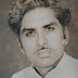 Babu Irfan Husain (Babu Ji) has passed away on 5 April 2019