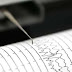 Gempa Berkekuatan 4,5 SR, Guncang Jayapura