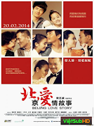 Chuyện Tình Bắc Kinh