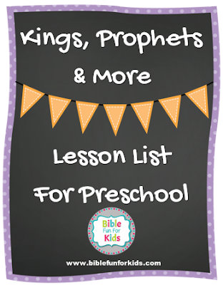 www.biblefunforkids.com