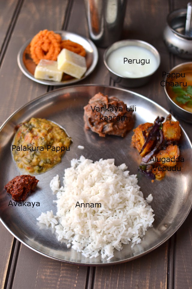 Simple Vegetarian Andhra Thali