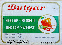 colectii+etichete+nectar+Bulgaria+etichete+vintage+filumenia