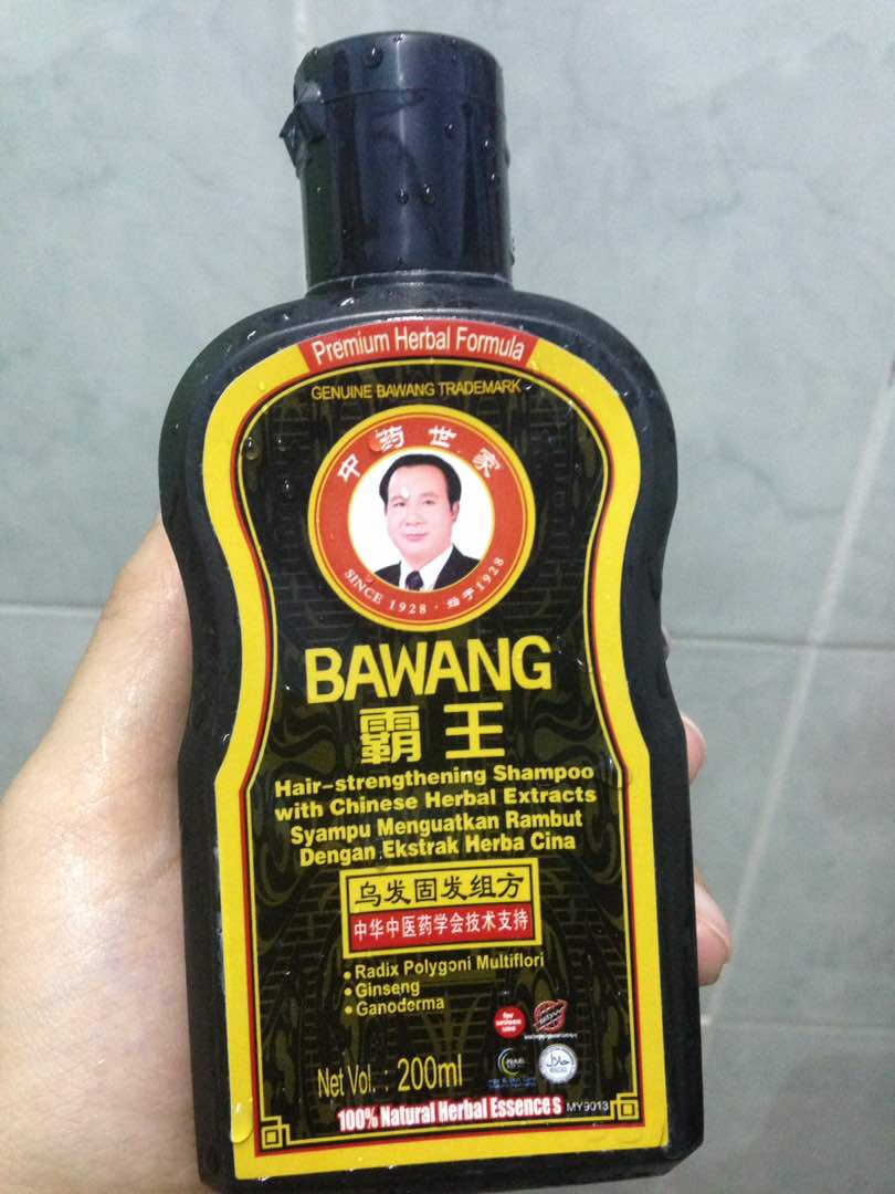 Review Shampoo Bawang Under Construction