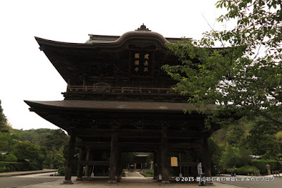建長寺 天園ハイキングコース 建長寺 天園ハイキングコース