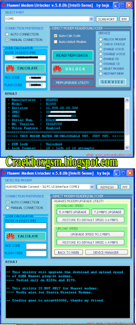 Huawei unlocker v4 2