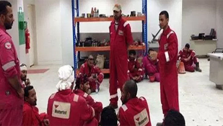 شركة ويزرفورد شركة ويزرفورد