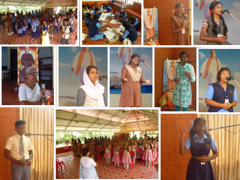 UNIVERSAL BROTHERHOOD DAY CELEBRATION Vivekananda Kendra Vedic Vision