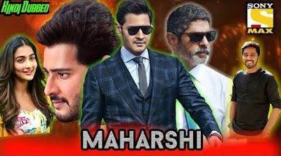 maharshi hindi dubbed movie free maharshi hindi dubbed movie free