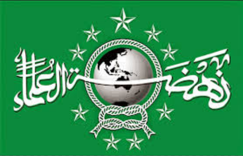 Lirik Sholawat Nahdliyah Versi Arab Latin Kangsoma Com