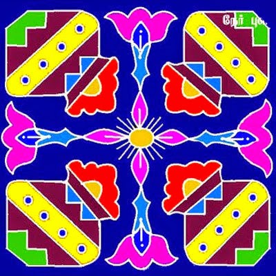 Happy pongal 2017 kolam Happy pongal 2017 kolam