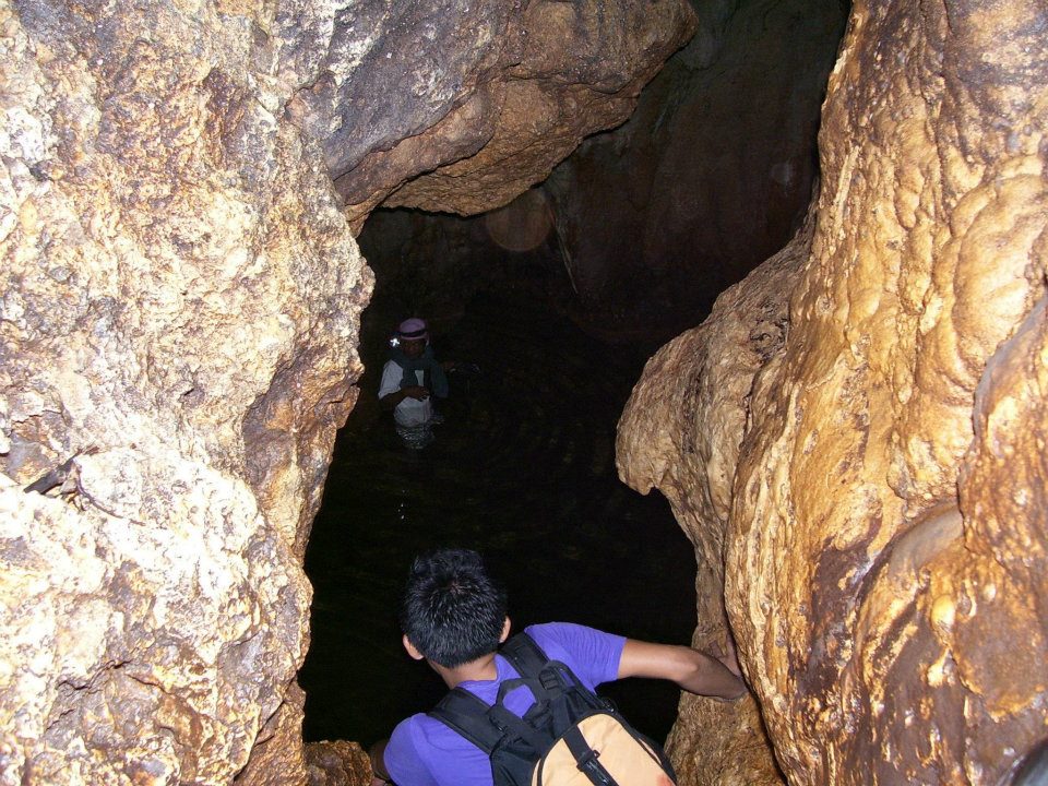 little park TAMBAYAN SA MATANAO