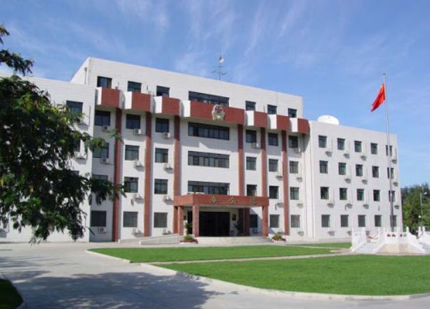 PLA National Defense University, China