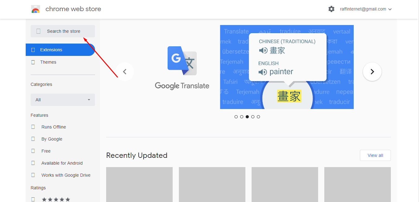 √ cara memasang alarm via google chrome