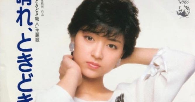 Noriko Watanabe Noriko Watanabe
