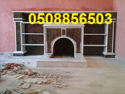 رد: تصاميمنا واعمالنا من صور وديكور مشبات رخام ومدافئ الغاز