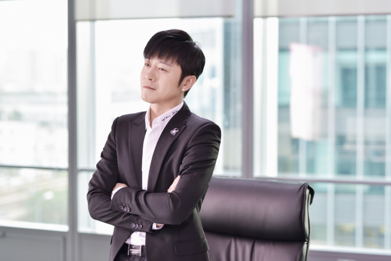 Nếu Paris Không Vui Vẻ