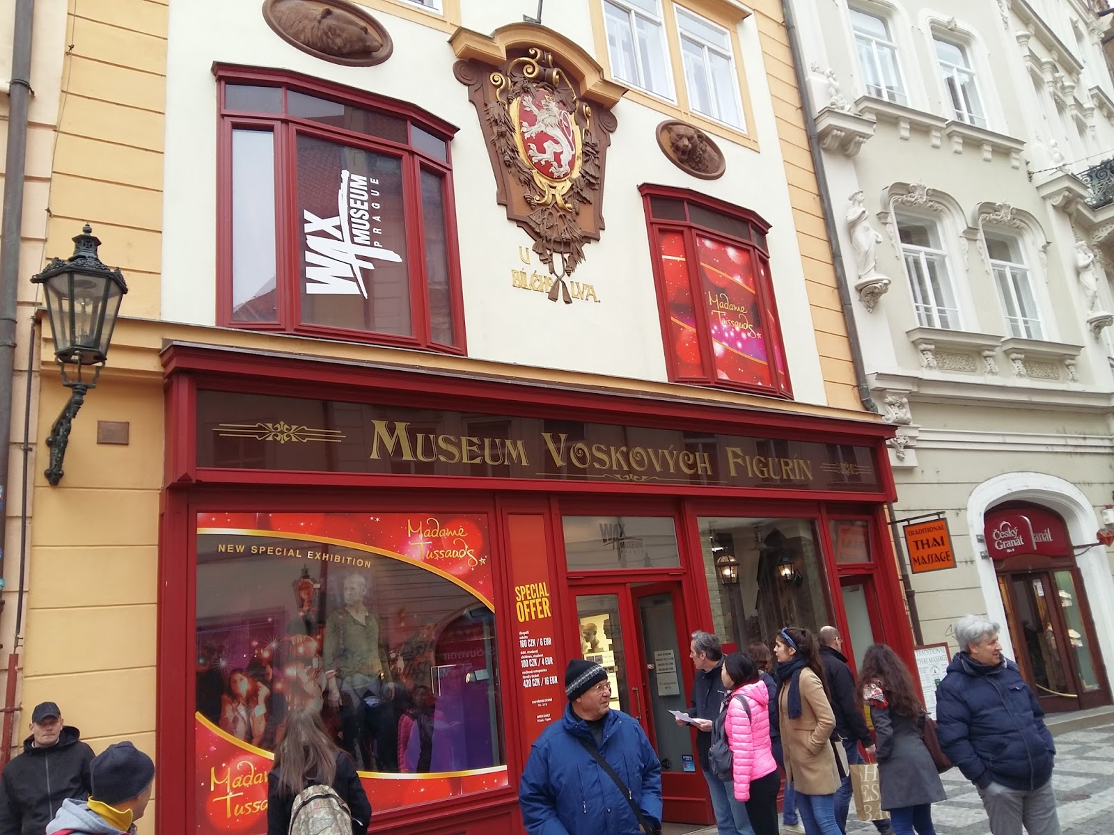 Ресторан ночь и день в праге Ресторан ночь и день в праге