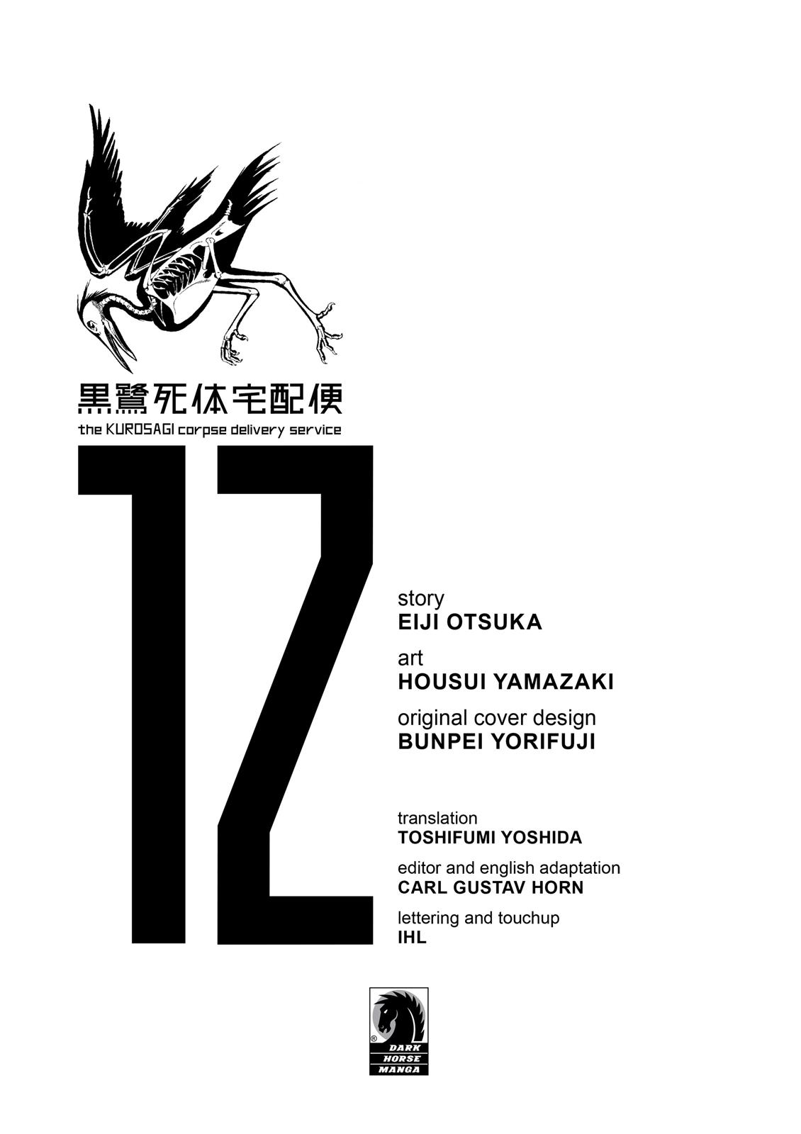 The Kurosagi Corpse Delivery Service Chapter 69 - HolyManga.net