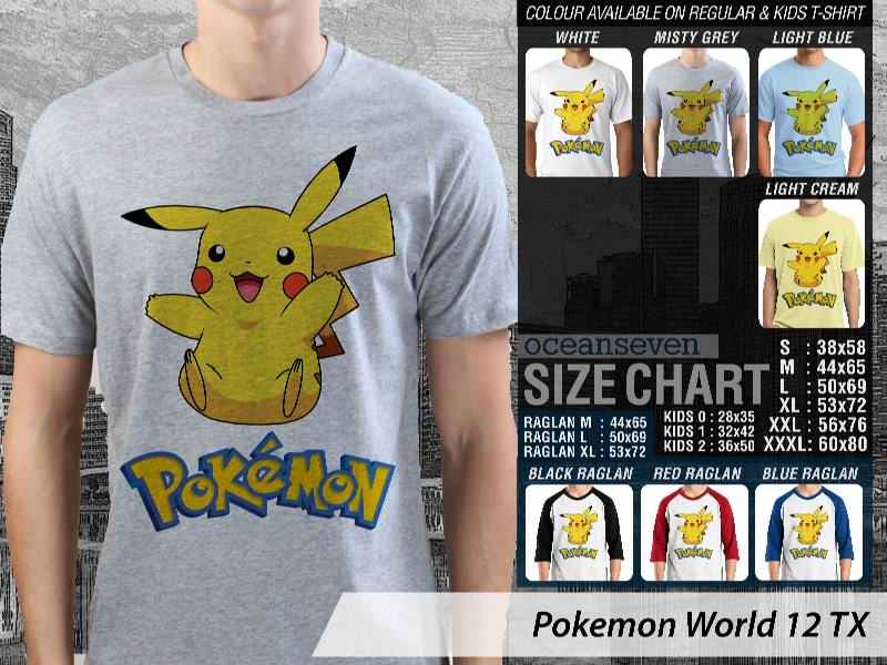 74 distro anime di indonesia baju pakaian kaos distro 74 distro anime di indonesia baju pakaian kaos distro