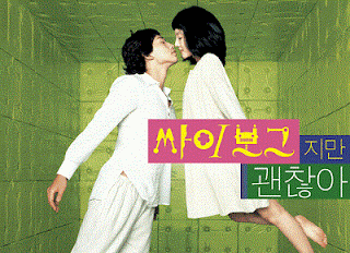 Film Korea Paling Romantis Terbaik 2016