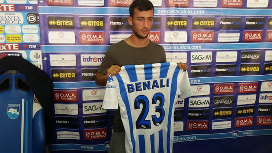 Maglia OM Lucas OCAMPOS Maglia OM Lucas OCAMPOS