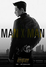 Man to Man