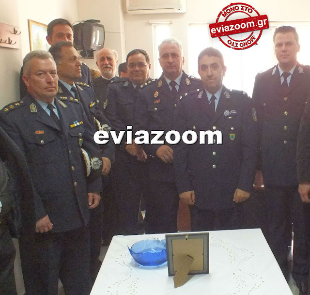 Βασιλικό: Και επίσημα «τοπικός σερίφης» ο αστυνόμος Δημήτρης Ντούρμας - Δείτε φωτογραφίες και βίντεο από την τελετή αγιασμού! Βασιλικό: Και επίσημα «τοπικός σερίφης» ο αστυνόμος Δημήτρης Ντούρμας - Δείτε φωτογραφίες και βίντεο από την τελετή αγιασμού!