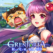 グレントリア -眠レル竜ト暁ノ戦士ノ物語- (Grentoria) 10X (ATK - DEF) MOD APK