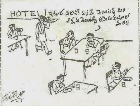 10336718_884475071579215_919228092657319