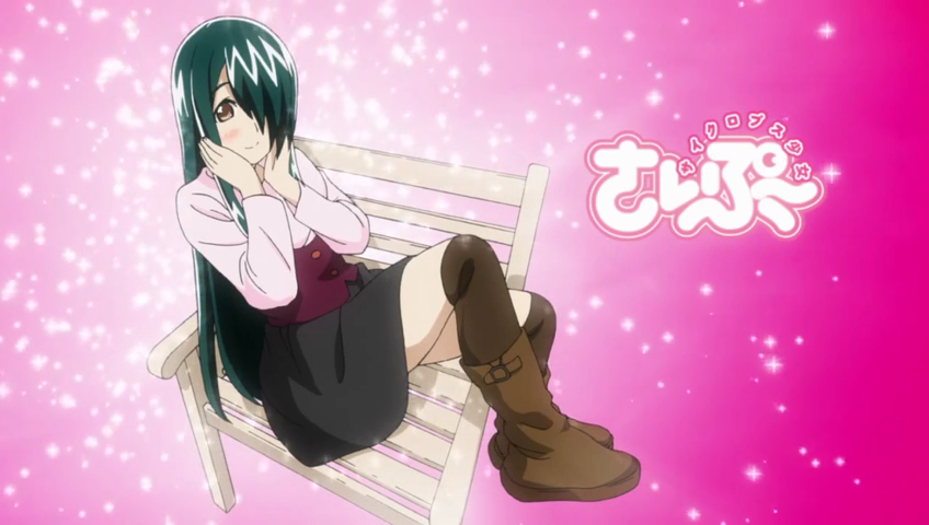 At Animes: Cyclops Shoujo Saipu episódio 3