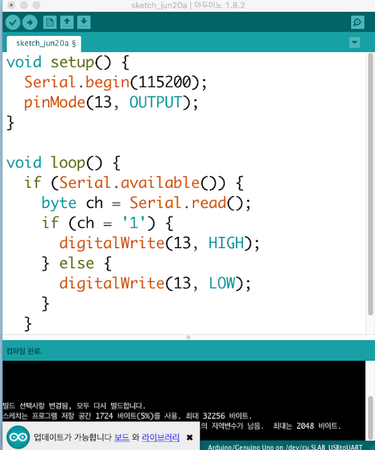 sketch_jun20a___%25E1%2584%258B%25E1%258