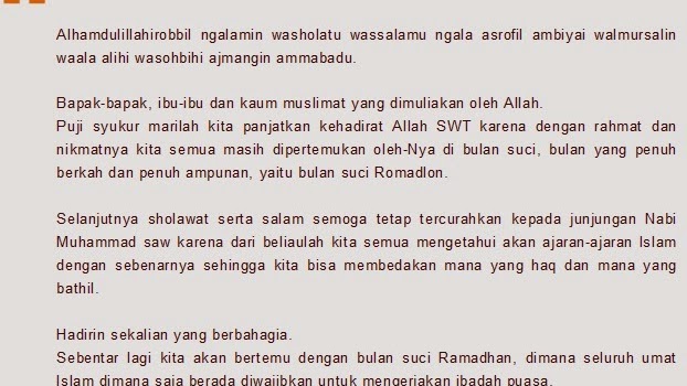 Ceramah Singkat Tentang Bulan Ramadhan