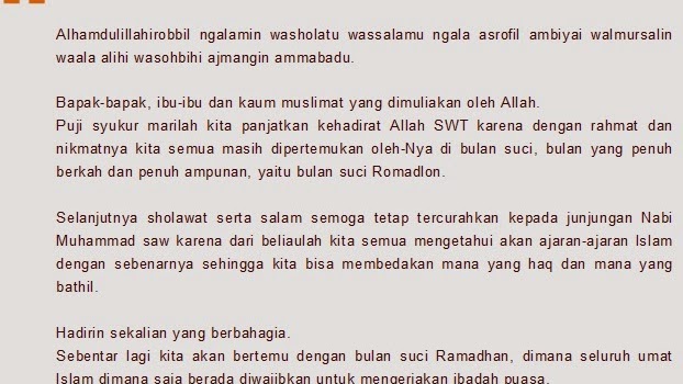 Ceramah Singkat Tentang Bulan Ramadhan