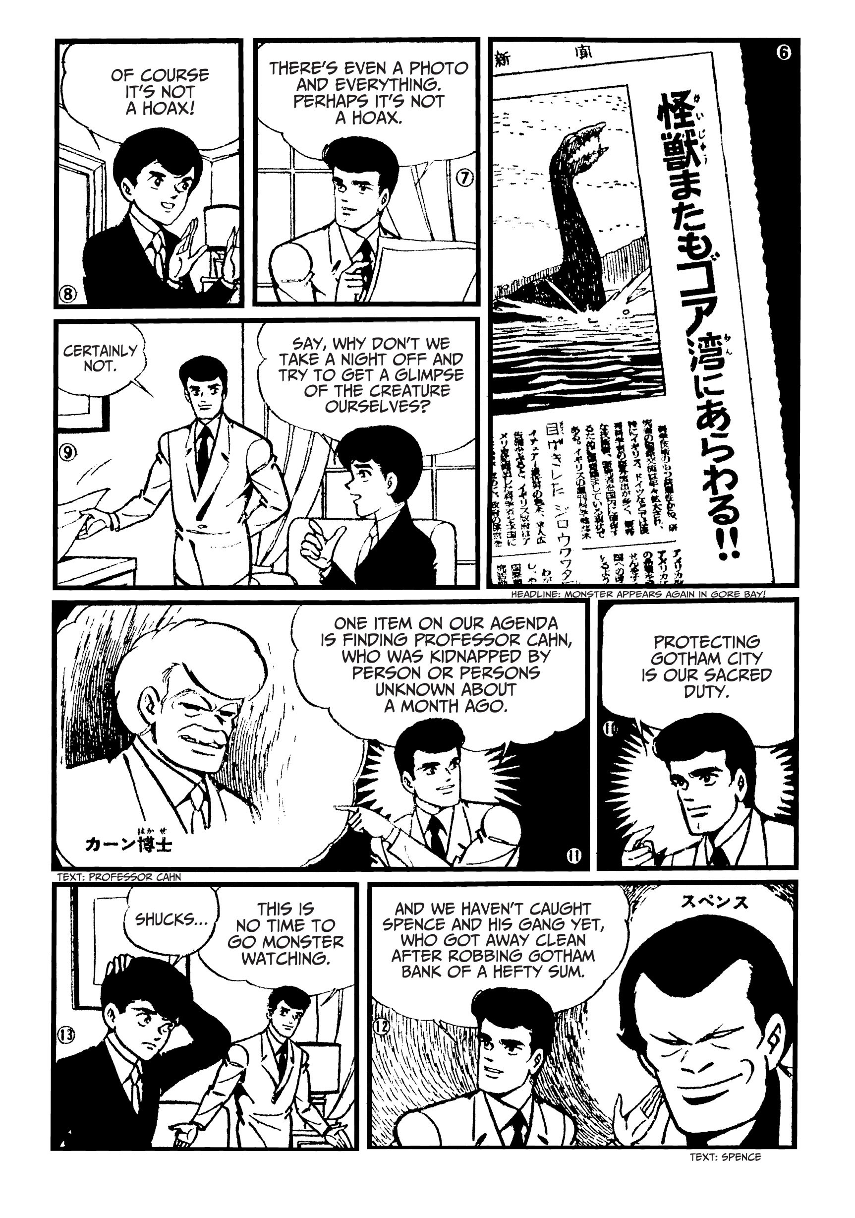 Read online Batman - The Jiro Kuwata Batmanga comic -  Issue #35 - 5