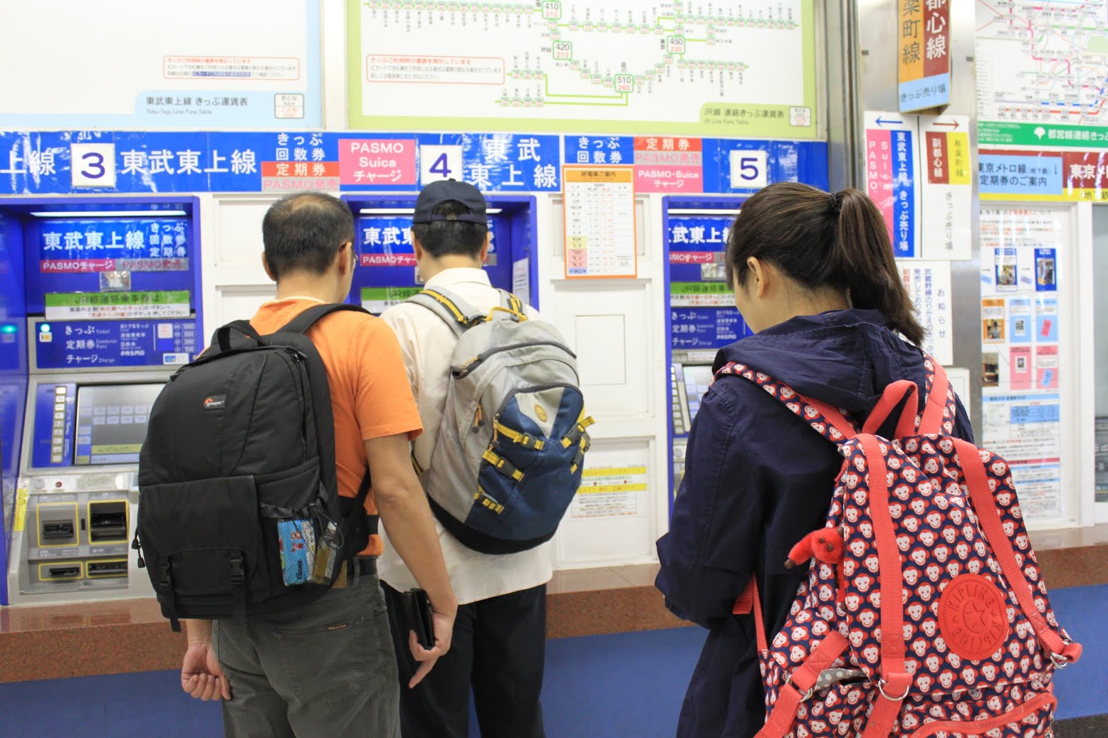 石頭不落 日本自由行 和光市