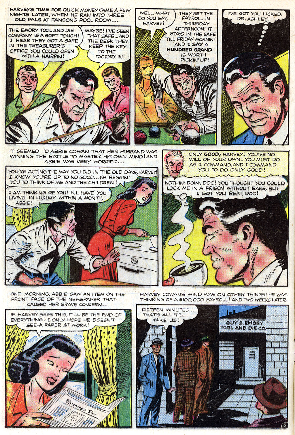 Journey Into Mystery (1952) 41 Page 16