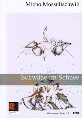 The River Of The Soul Borbalo