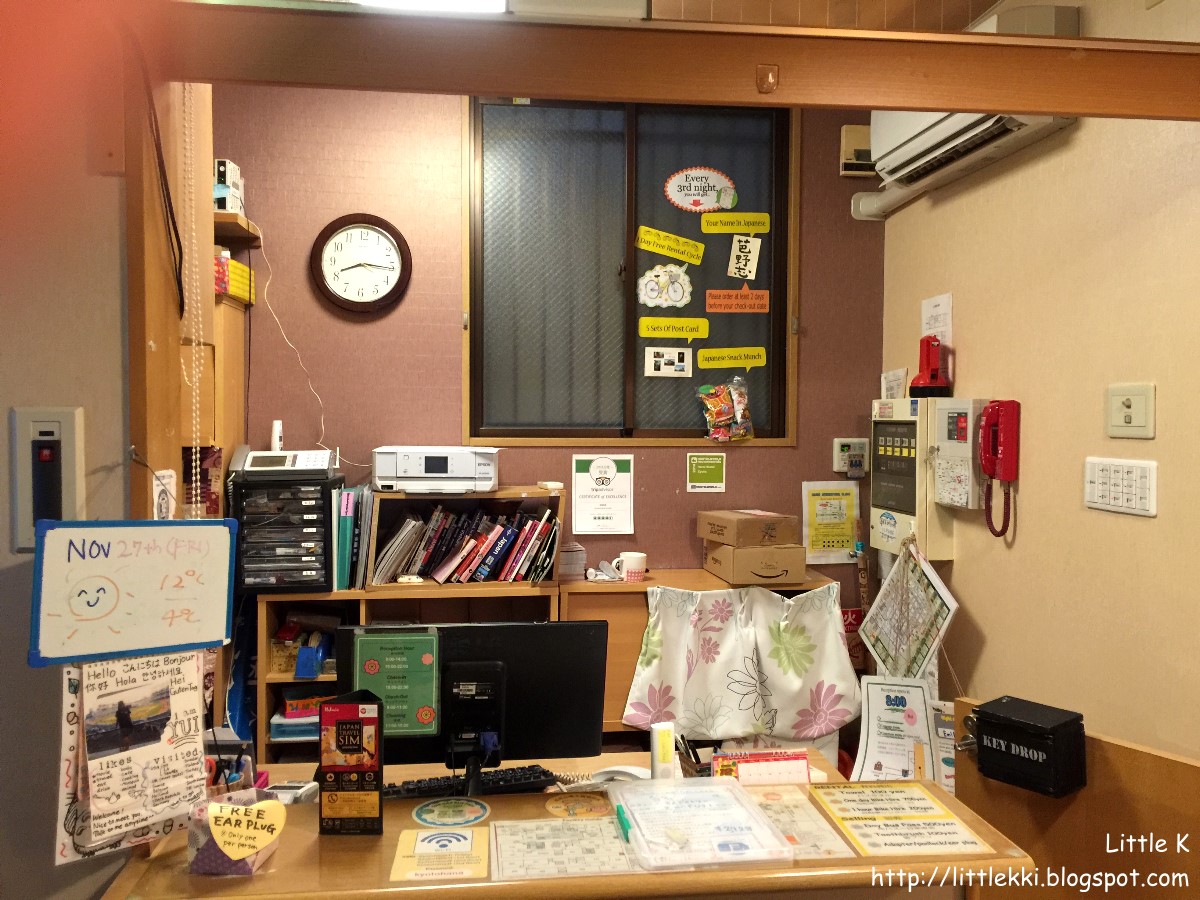 Littlek Travel Life 小k遊世界 住宿分享 京都花宿kyoto Hana Hostel
