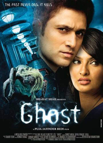 Ghost (2012) Scam Rip | 599 MB