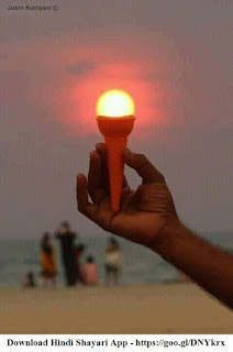 Sunset Picture of the Year