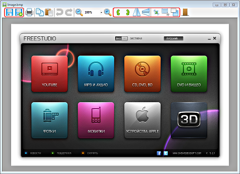 تحميل برنامج تسجيل الفيديو للكمبيوتر Free Screen Video Recorder تحميل برنامج تسجيل الفيديو للكمبيوتر Free Screen Video Recorder